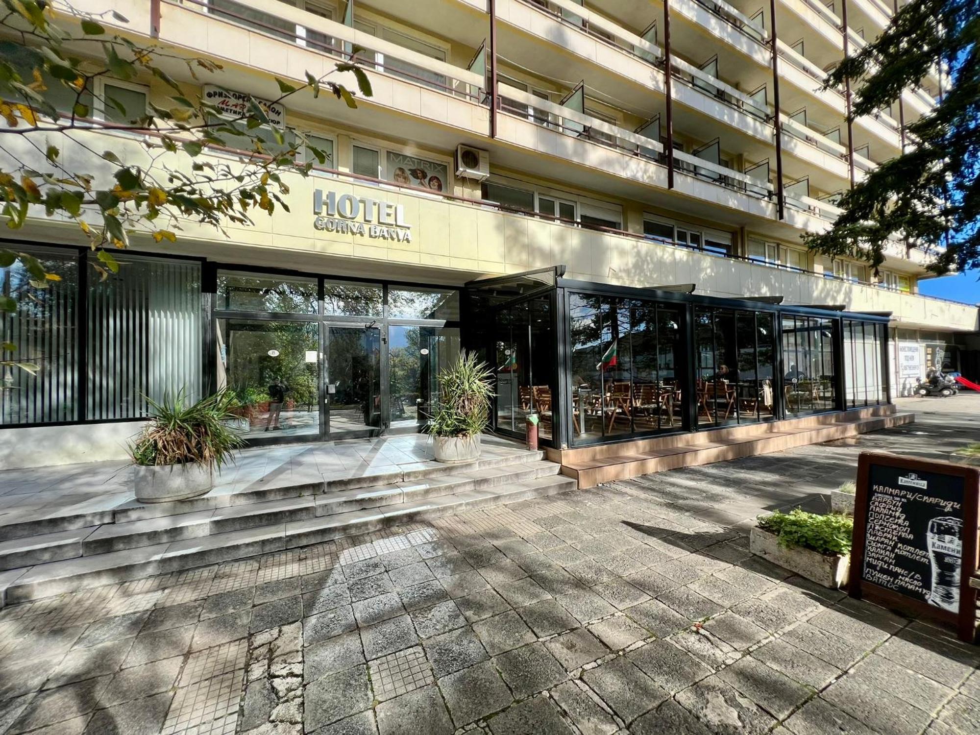 Hotel Gorna Banya Sófia Exterior foto