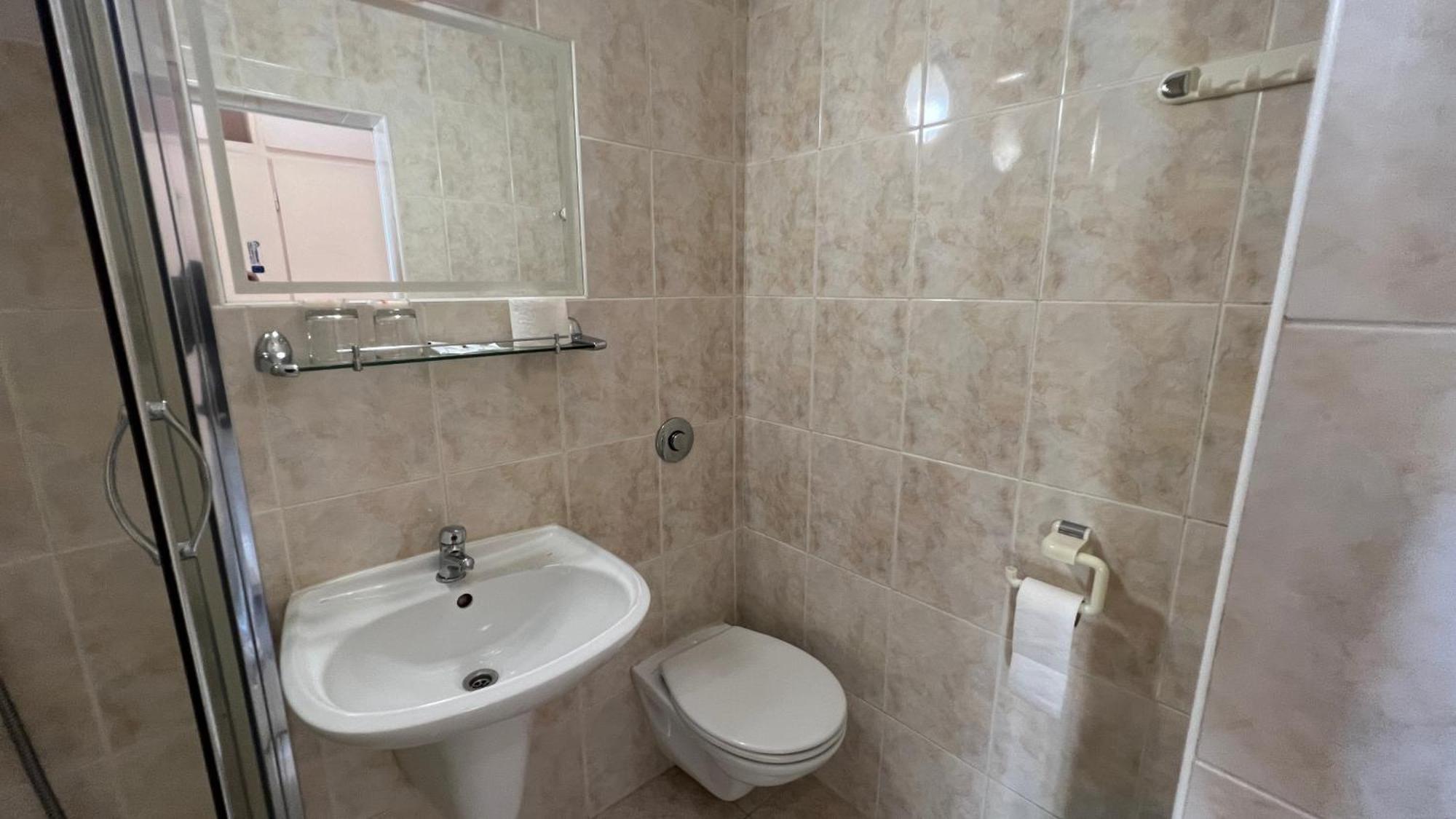 Hotel Gorna Banya Sófia Quarto foto