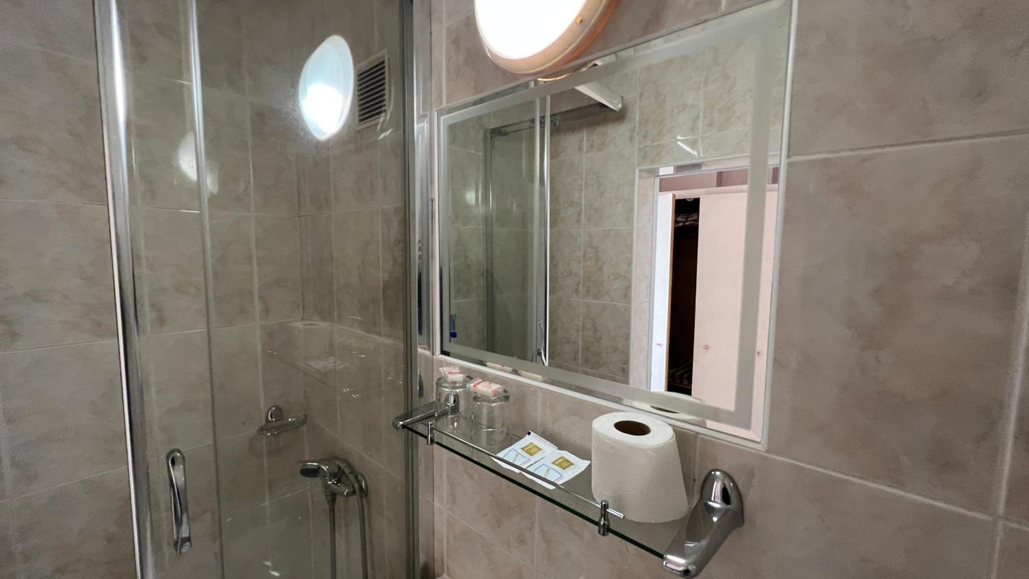 Hotel Gorna Banya Sófia Quarto foto