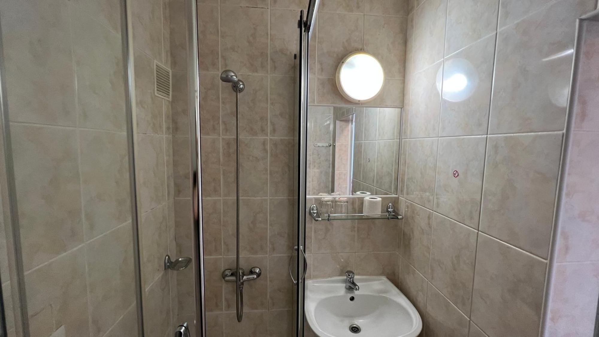 Hotel Gorna Banya Sófia Quarto foto